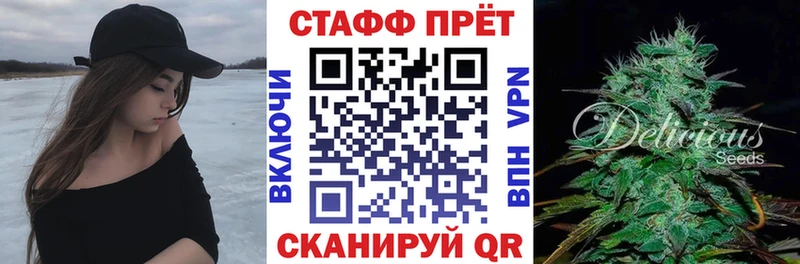 Как найти наркотики Невель ГАШИШ  Канабис  A-PVP  Меф мяу мяу  COCAIN 