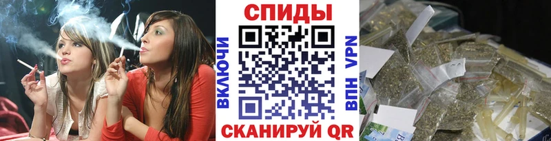 где можно купить   Невель  Бутират оксибутират 