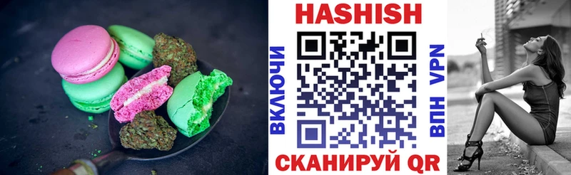 купить наркоту  Невель  ссылка на мегу как войти  Cannafood конопля 