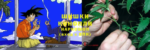 прущие крисы Верхнеуральск
