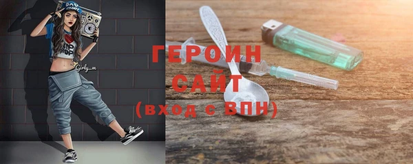 прущие крисы Верхнеуральск
