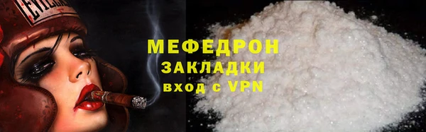 прущие крисы Верхнеуральск