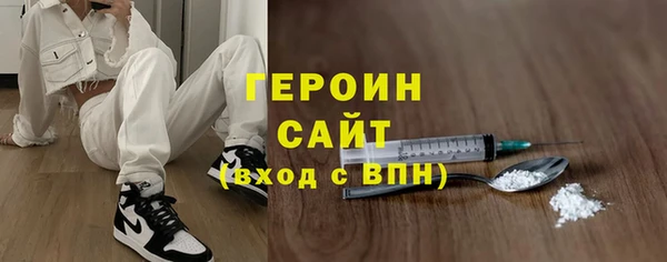 прущие крисы Верхнеуральск