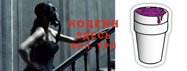 прущие крисы Верхнеуральск
