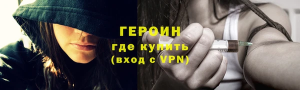прущие крисы Верхнеуральск