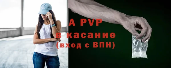 прущие крисы Верхнеуральск
