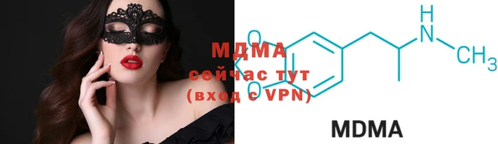 прущие крисы Верхнеуральск