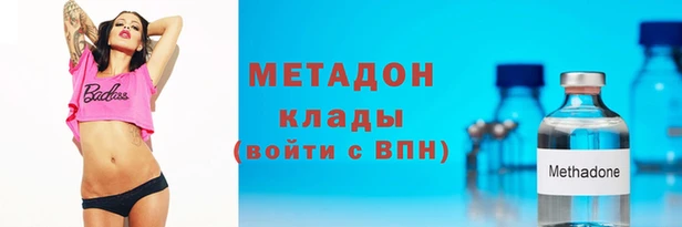 прущие крисы Верхнеуральск