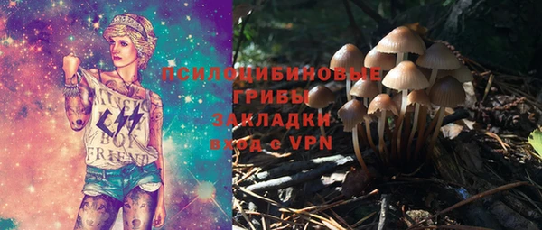 прущие крисы Верхнеуральск