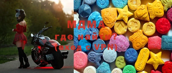 прущие крисы Верхнеуральск