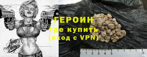 амф Верхний Тагил