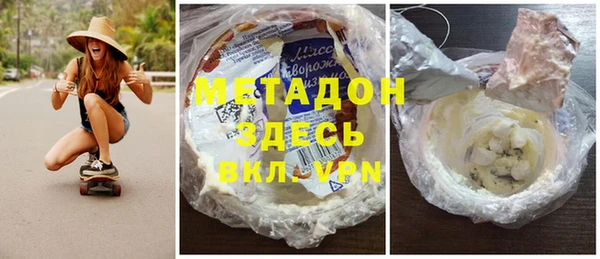 прущие крисы Верхнеуральск