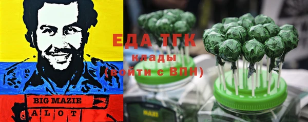прущие крисы Верхнеуральск