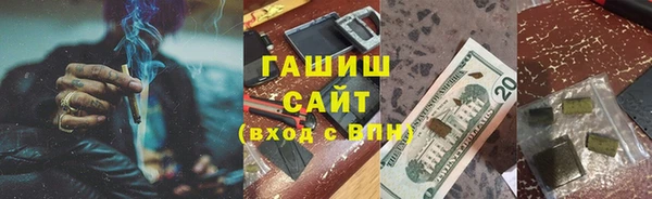 прущие крисы Верхнеуральск