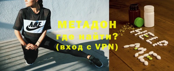 прущие крисы Верхнеуральск