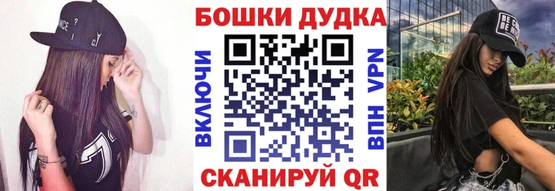 Канабис ГИДРОПОН  Невель 